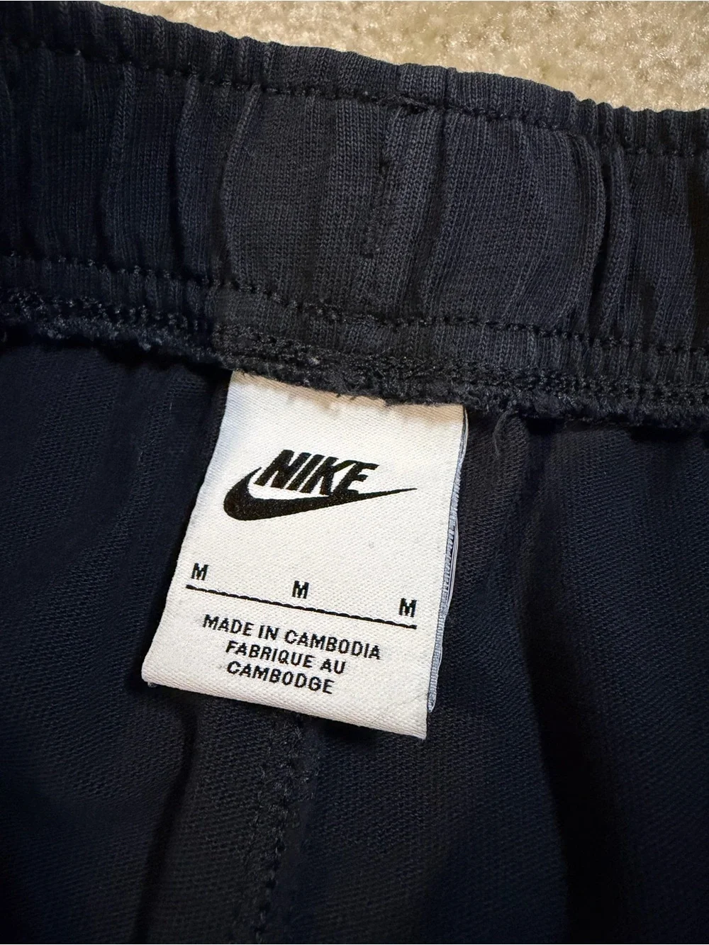 Nike Black Jogger Pants | 100% Cotton - Size Medium Womens